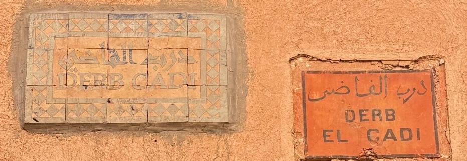 Apartament Dar Kamilya Marrakesz Zewnętrze zdjęcie